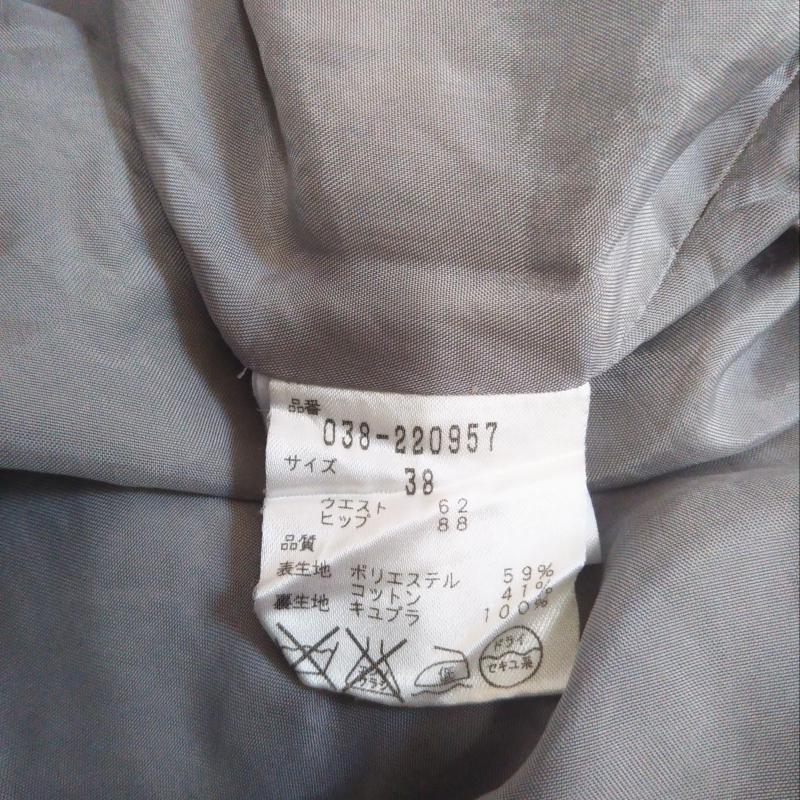 ボディードレッシングデラックス BODY DRESSING Deluxe スカート ひざ丈スカート 38 無地 ベージュ / ベージュ / レディース USED 古着 中古 10002617