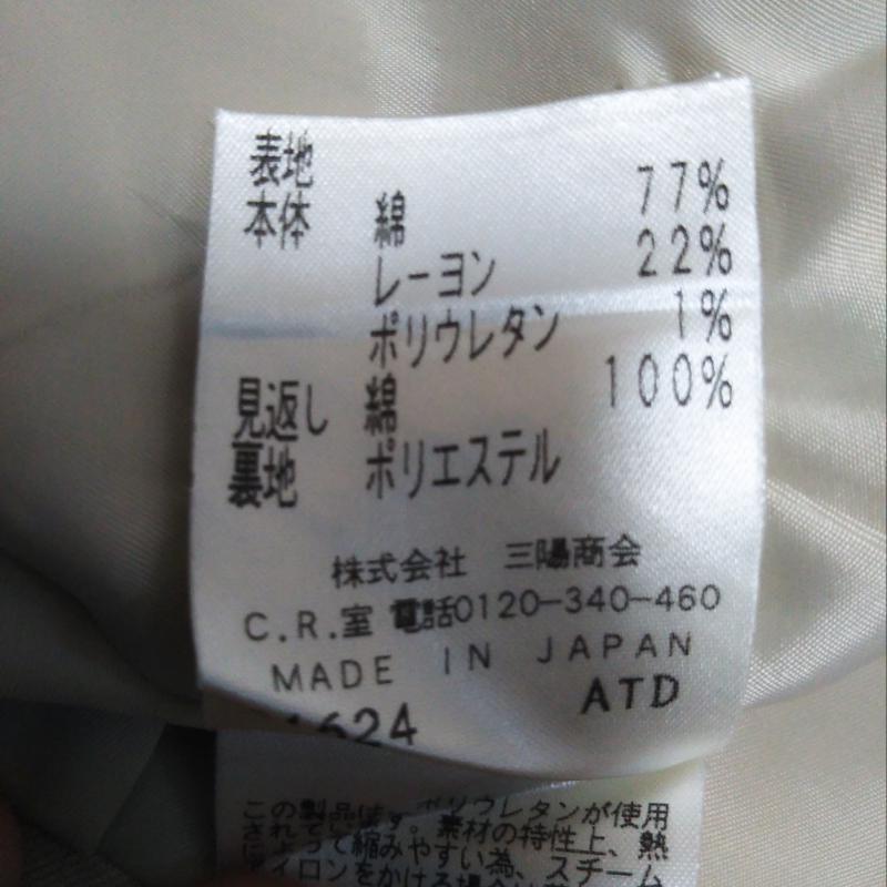 アマカ AMACA スカート ミニスカート 36 無地 ベージュ / ベージュ / レディース USED 古着 中古 10002629