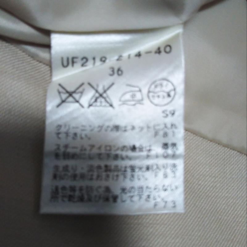 アマカ AMACA スカート ミニスカート 36 無地 ベージュ / ベージュ / レディース USED 古着 中古 10002629