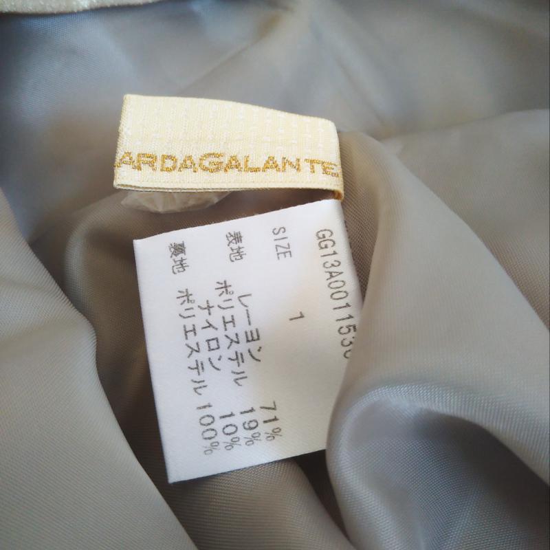 ガリャルダガランテ GALLARDAGALANTE スカート ひざ丈スカート 1 無地 金 / ゴールド / レディース USED 古着 中古 10002645