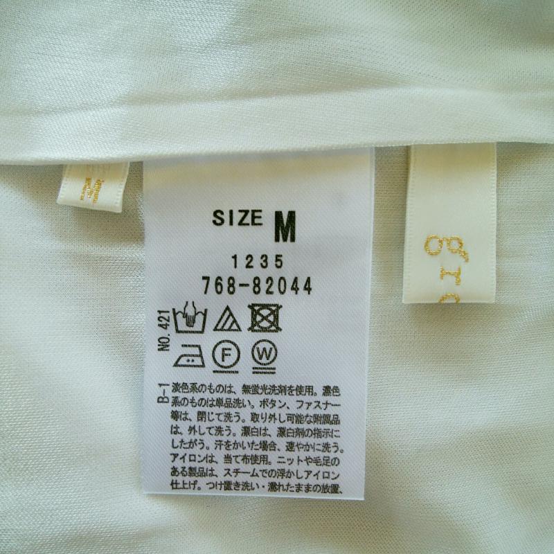 グローブ grove シャツ、ブラウス 半袖 M 無地 白 / ホワイト / レディース USED 古着 中古 10002705