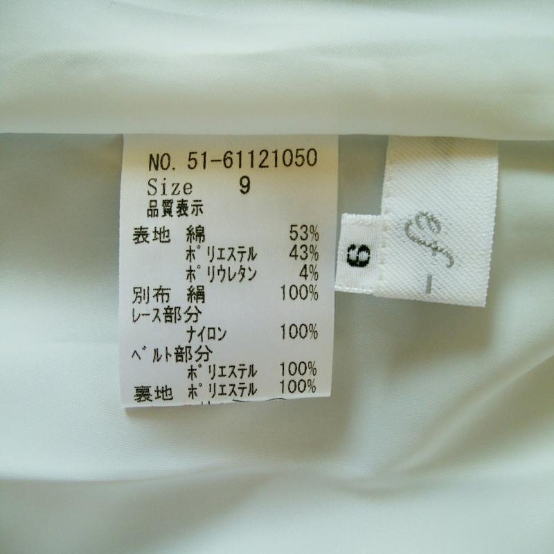 エフデ ef-de ワンピース ひざ丈スカート ベアトップワンピース ストライプ 青 / ブルー / X 白 / ホワイト / レディース USED 古着 中古 10002706