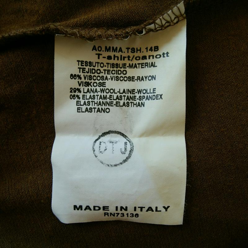 マックスマーラ Max Mara カットソー 長袖 S 無地 茶 / ブラウン / レディース USED 古着 中古 10002732
