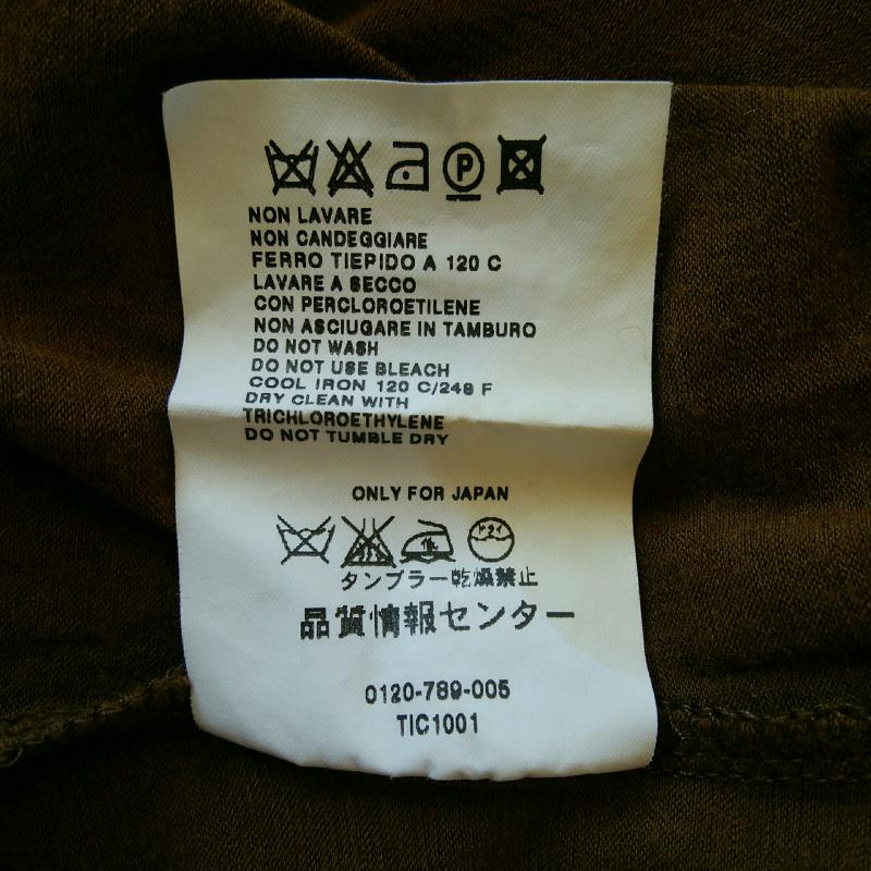 マックスマーラ Max Mara カットソー 長袖 S 無地 茶 / ブラウン / レディース USED 古着 中古 10002732