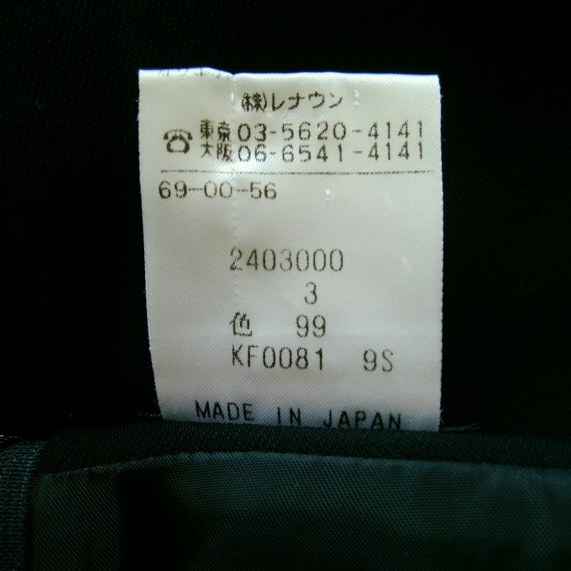 エンスウィート ENSUITE スカート ひざ丈スカート 3 無地 黒 / ブラック / レディース USED 古着 中古 10002739