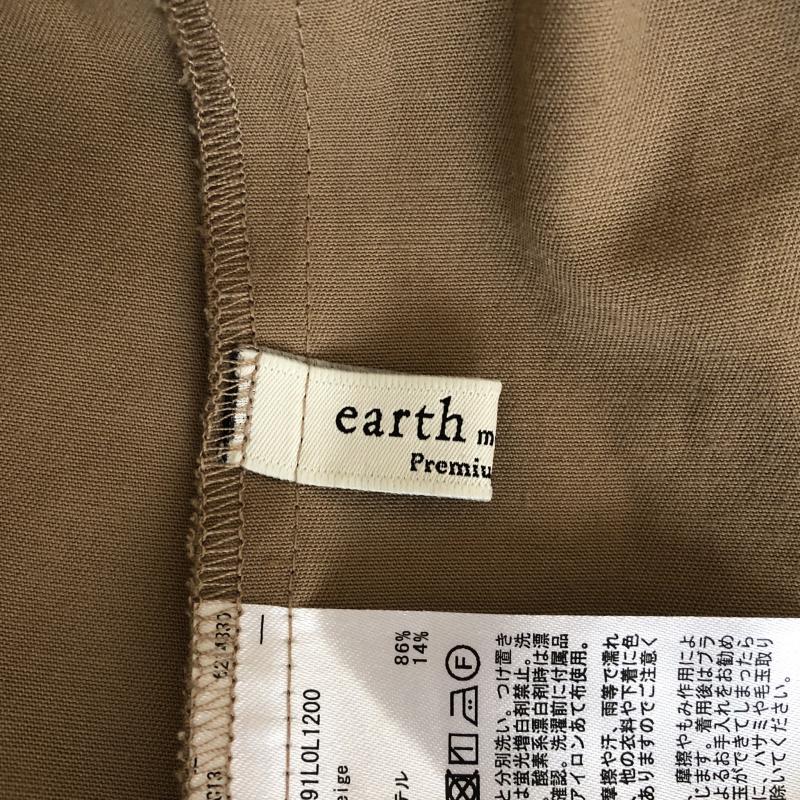 アースミュージックアンドエコロジー earth music&ecology スカート ロングスカート FREE 無地 ベージュ / ベージュ / レディース USED 古着 中古 10002790