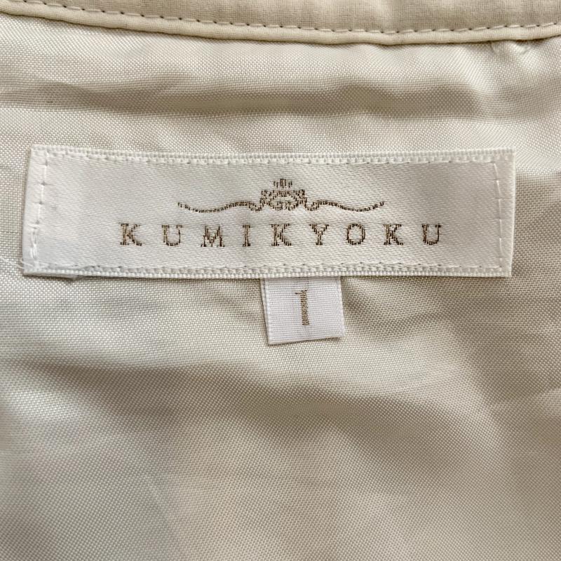 クミキョク KUMIKYOKU スカート ひざ丈スカート プリーツスカート 1 無地 ベージュ / ベージュ / レディース USED 古着 中古 10002807