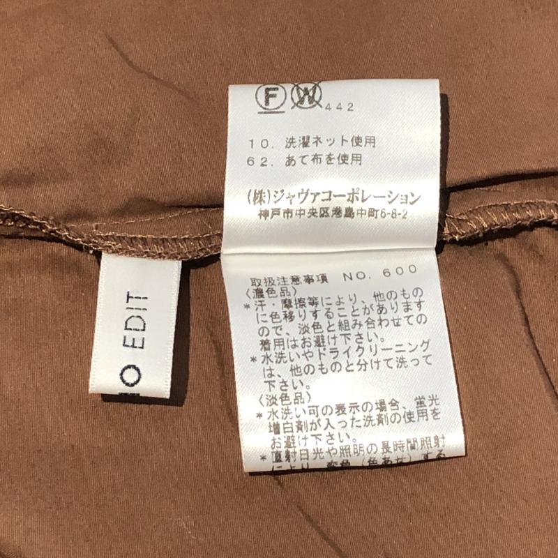 ジェイストゥディオ J'studio ジャケット、上着 ジャンパー、ブルゾン 2 無地 茶 / ブラウン / レディース USED 古着 中古 10002857