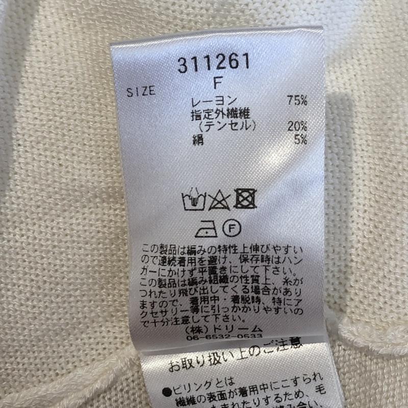 グリーンデイル ガーネット GREENDALE GARNET カットソー 半袖 FREE 無地 白 / ホワイト / レディース USED 古着 中古 10002887