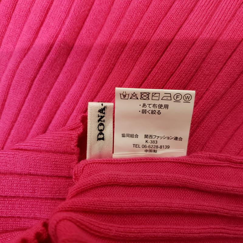 ドナマリー DONA MARIE カットソー 長袖 38 無地 桃 / ピンク / レディース USED 古着 中古 10002910