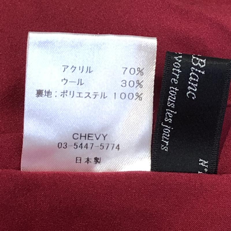 ノーブルブラン NobleBlanc スカート ロングスカート 40インチ 無地 赤 / レッド / レディース USED 古着 中古 10002911