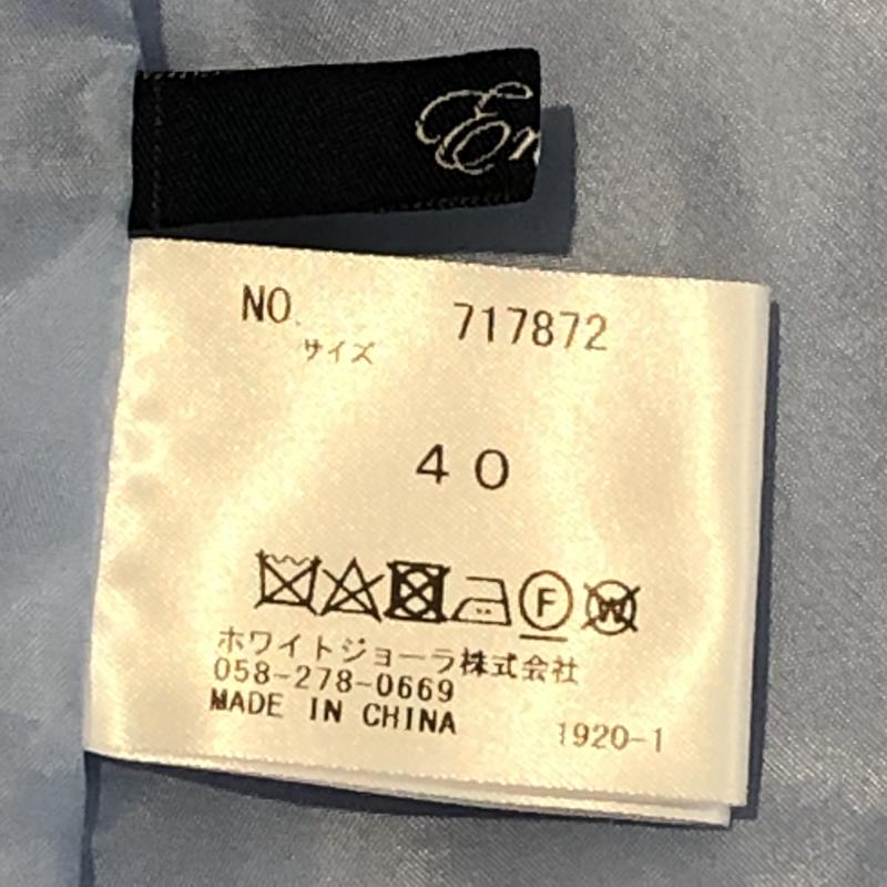 エンネア Ennea スカート ひざ丈スカート 40インチ 無地 青 / ブルー / レディース USED 古着 中古 10002914