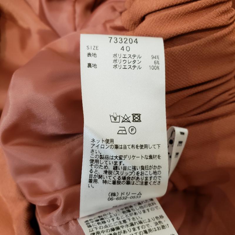 ロージー ROSIEE パンツ スラックス 40インチ 無地 茶 / ブラウン / レディース USED 古着 中古 10002921