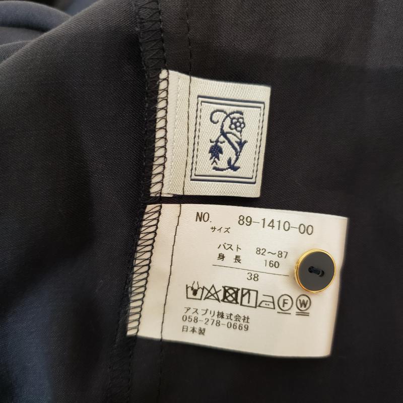 シードレイク Seadrake カットソー 長袖 38 無地 紺 / ネイビー / レディース USED 古着 中古 10002930