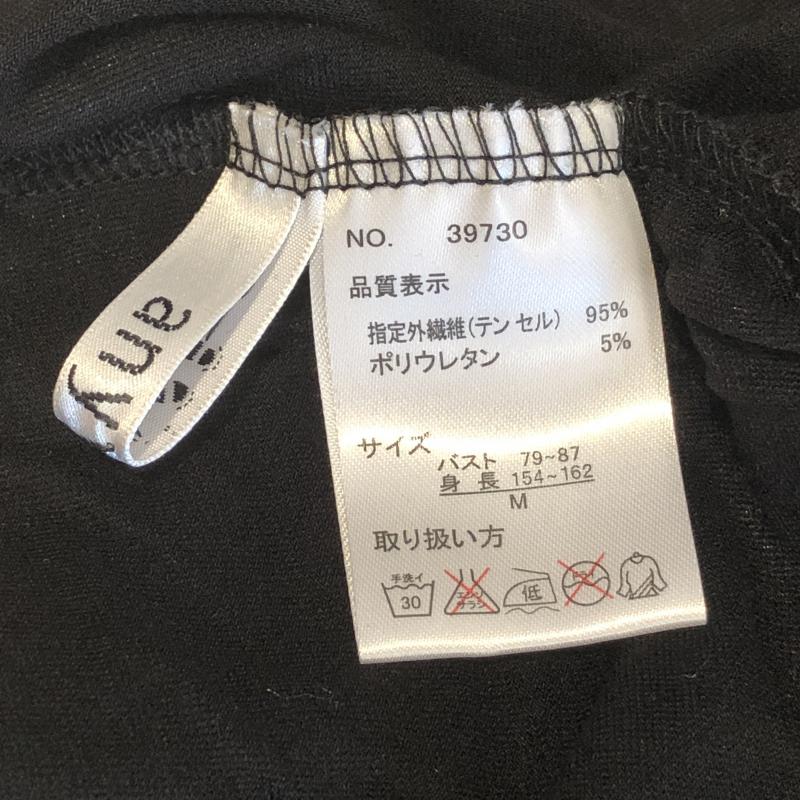 エニワイズ anywise カットソー 長袖 M 無地 黒 / ブラック / レディース USED 古着 中古 10002937