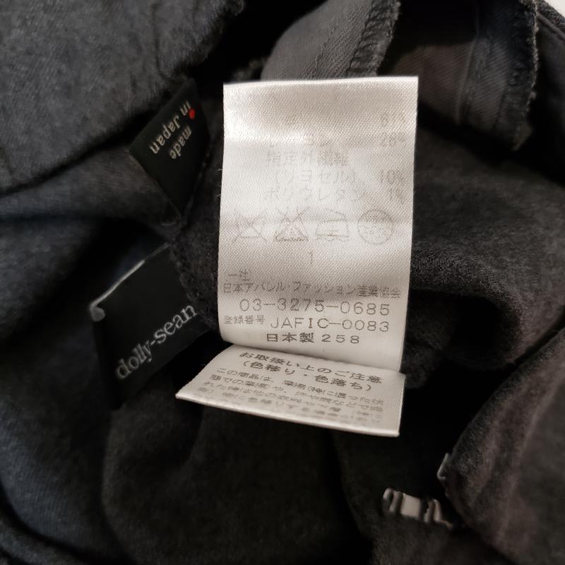 ドリーシーン DOLLY SEAN パンツ スラックス 9分丈 1 無地 灰 / グレー / レディース USED 古着 中古 10002950