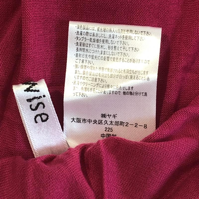 エニワイズ anywise カットソー 長袖 S 無地 桃 / ピンク / レディース USED 古着 中古 10002951