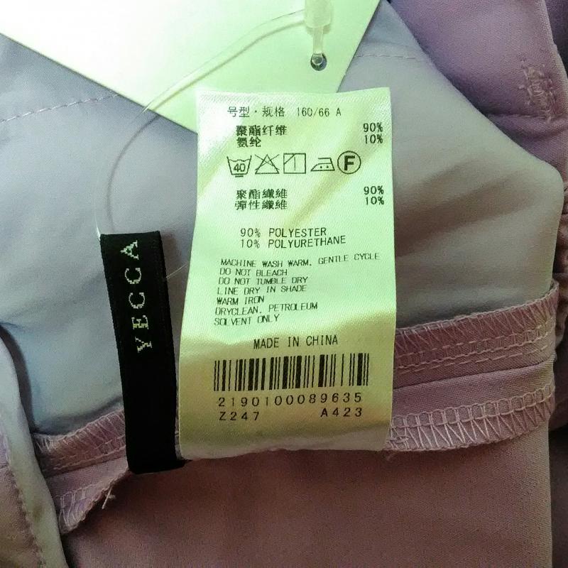イェッカ ヴェッカ YECCA VECCA パンツ キュロット M 無地 紫 / パープル / レディース USED 古着 中古 10003000