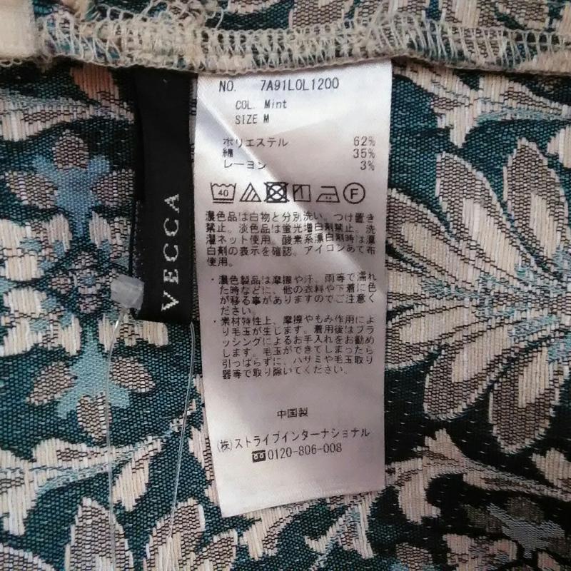 イェッカ ヴェッカ YECCA VECCA スカート ひざ丈スカート M 花柄 白 / ホワイト / X 緑 / グリーン / レディース USED 古着 中古 10003002