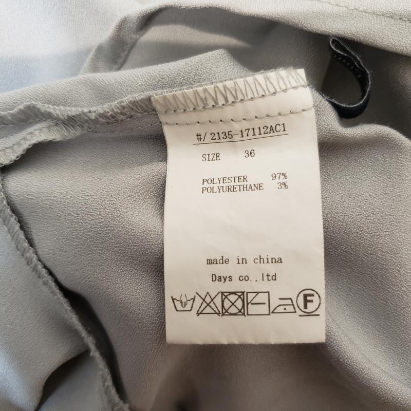 エマテイラー Emma Taylor カットソー 長袖 36 無地 灰 / グレー / レディース USED 古着 中古 10003024