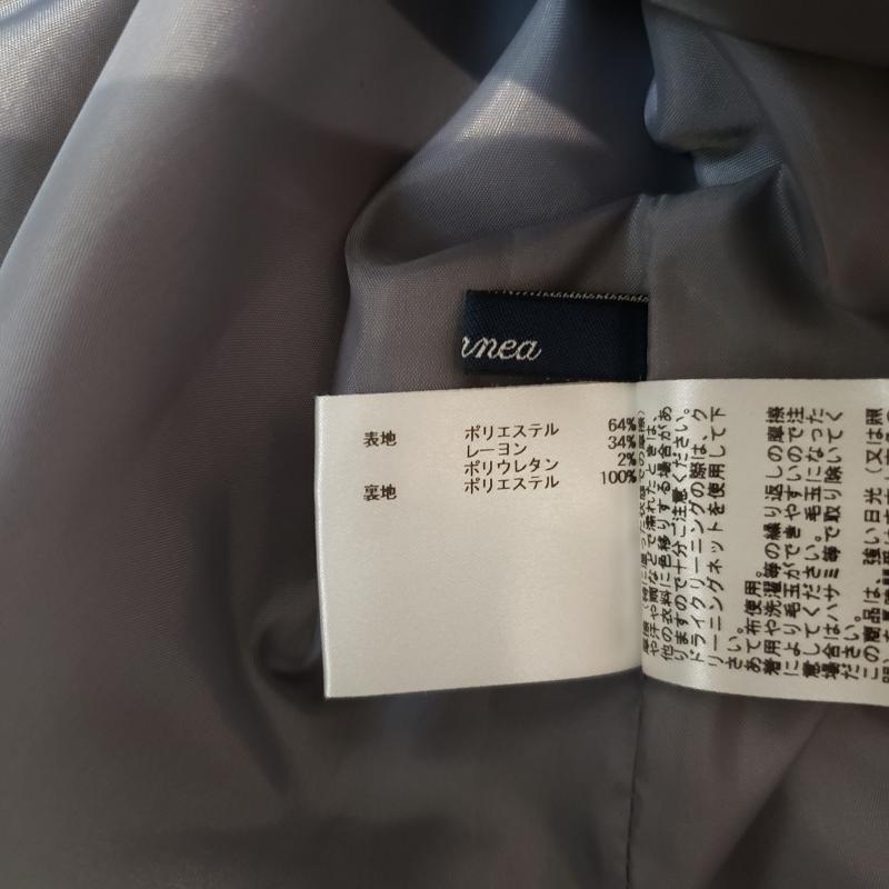 エンネア Ennea スカート ひざ丈スカート 36インチ 無地 灰 / グレー / レディース USED 古着 中古 10003028