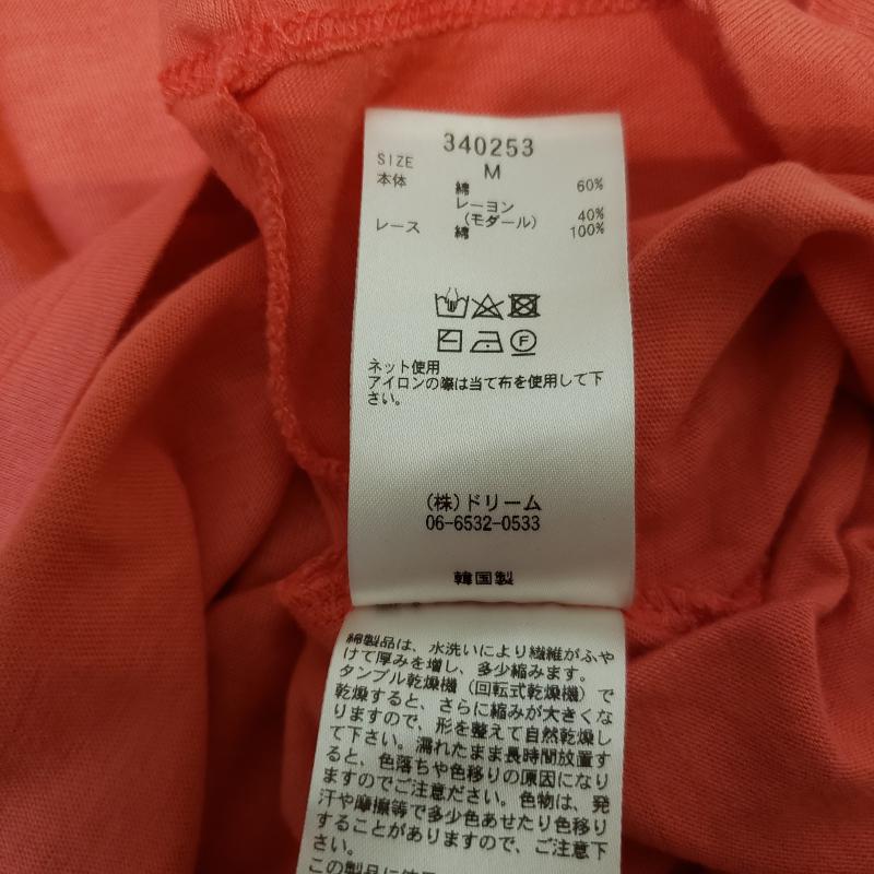 グリーンデイル ガーネット GREENDALE GARNET カットソー 半袖 M 無地 橙 / オレンジ / レディース USED 古着 中古 10003039