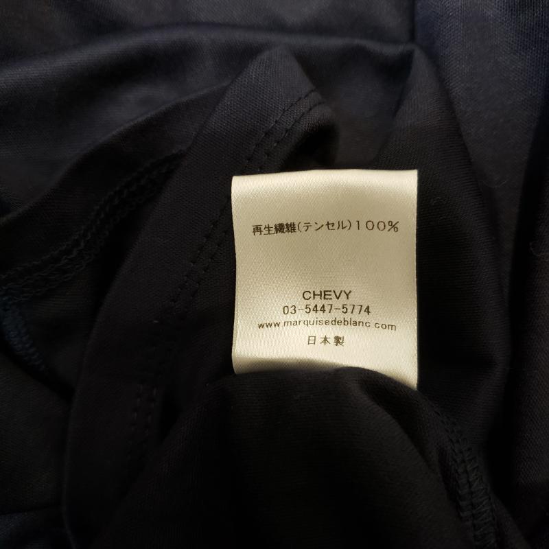 マルキスデブラン Marquise de blanc カットソー 長袖 38 無地 レディース USED 古着 中古 10003041