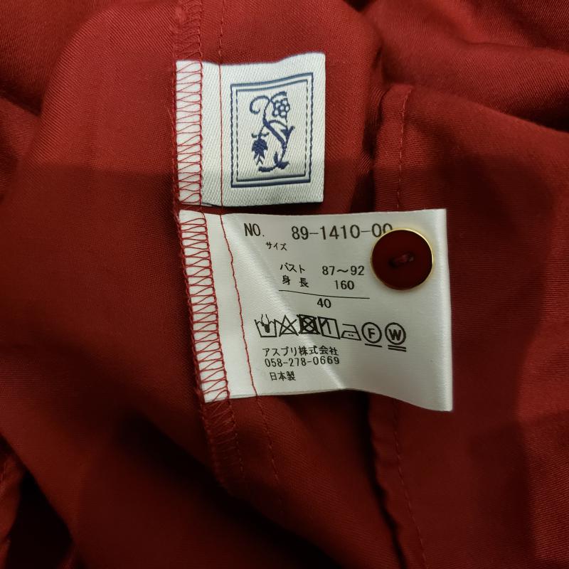 シードレイク Seadrake カットソー 長袖 40 赤 / レッド / レディース USED 古着 中古 10003046