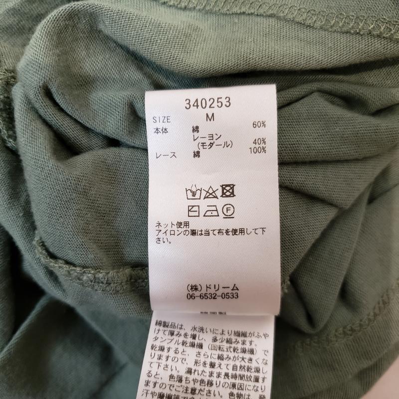 グリーンデイル ガーネット GREENDALE GARNET カットソー 半袖 M 無地 緑 / グリーン / レディース USED 古着 中古 10003050