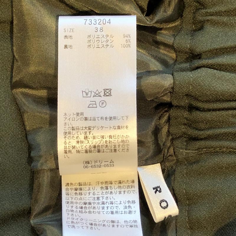 ロージー ROSIEE パンツ スラックス 38インチ 緑 / グリーン / レディース USED 古着 中古 10003111