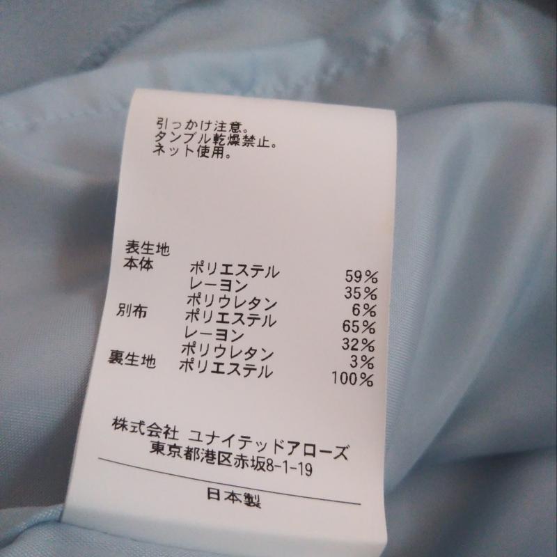 アナザーエディション Another Edition ワンピース ひざ丈スカート 無地 白 / ホワイト / X 青 / ブルー / レディース USED 古着 中古 10003154