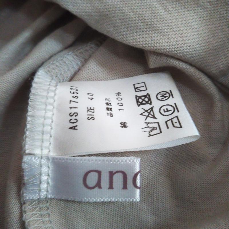 アナナス anana カットソー 半袖 40 無地 ベージュ / ベージュ / レディース USED 古着 中古 10003156