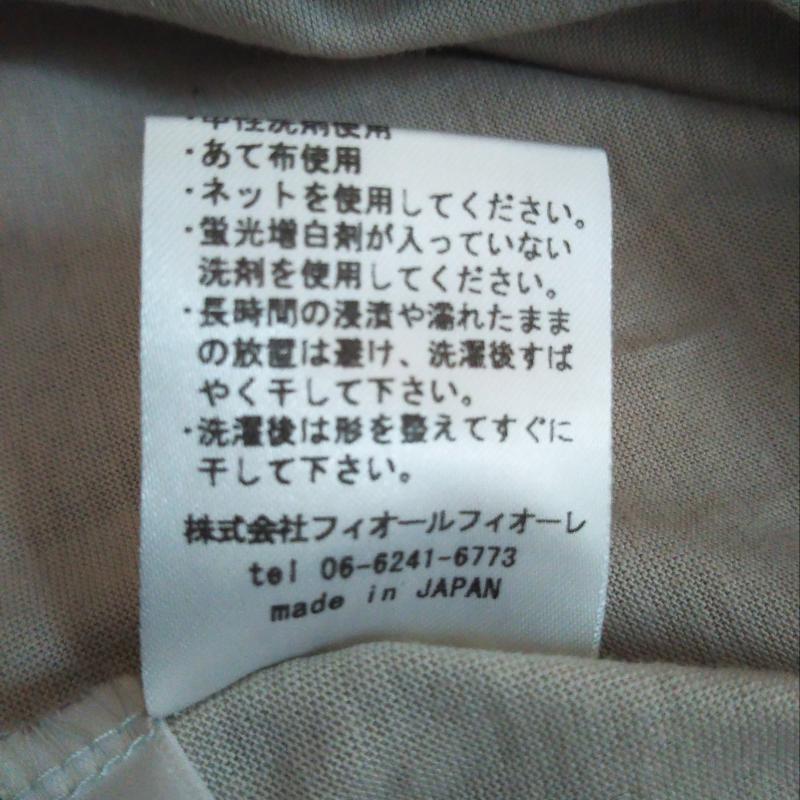 アナナス anana カットソー 半袖 40 無地 ベージュ / ベージュ / レディース USED 古着 中古 10003156
