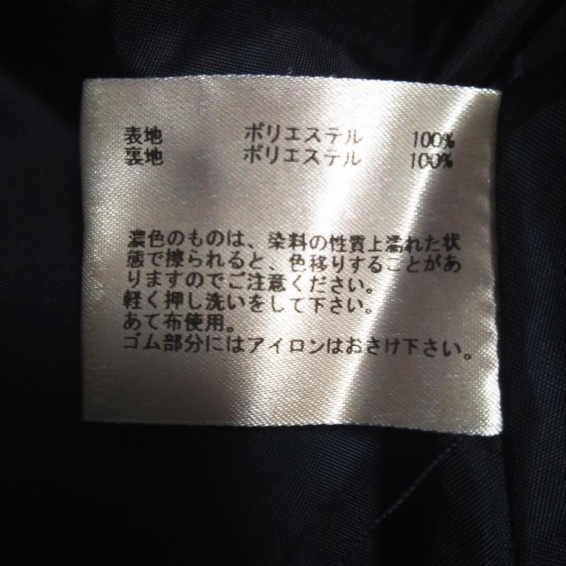 エンネア Ennea スカート ひざ丈スカート 38インチ 無地 紺 / ネイビー / レディース USED 古着 中古 10003179