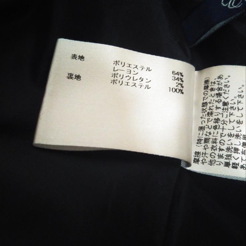 エンネア Ennea スカート ひざ丈スカート 36インチ 無地 黒 / ブラック / レディース USED 古着 中古 10003182