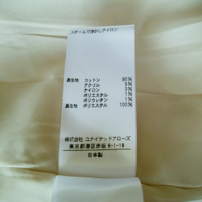 ジュエルチェンジズ Jewel Changes ワンピース ひざ丈スカート 36 桃 / ピンク / レディース USED 古着 中古 10003190