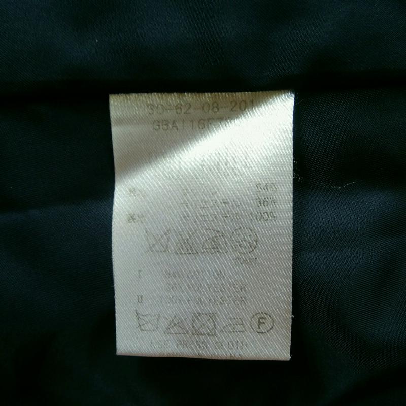 ナラカミーチェ NARACAMICIE スカート ひざ丈スカート 2 無地 紺 / ネイビー / レディース USED 古着 中古 10003208