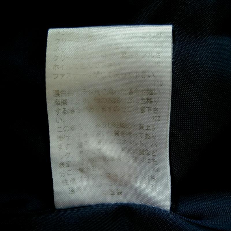 ナラカミーチェ NARACAMICIE スカート ひざ丈スカート 2 無地 紺 / ネイビー / レディース USED 古着 中古 10003208