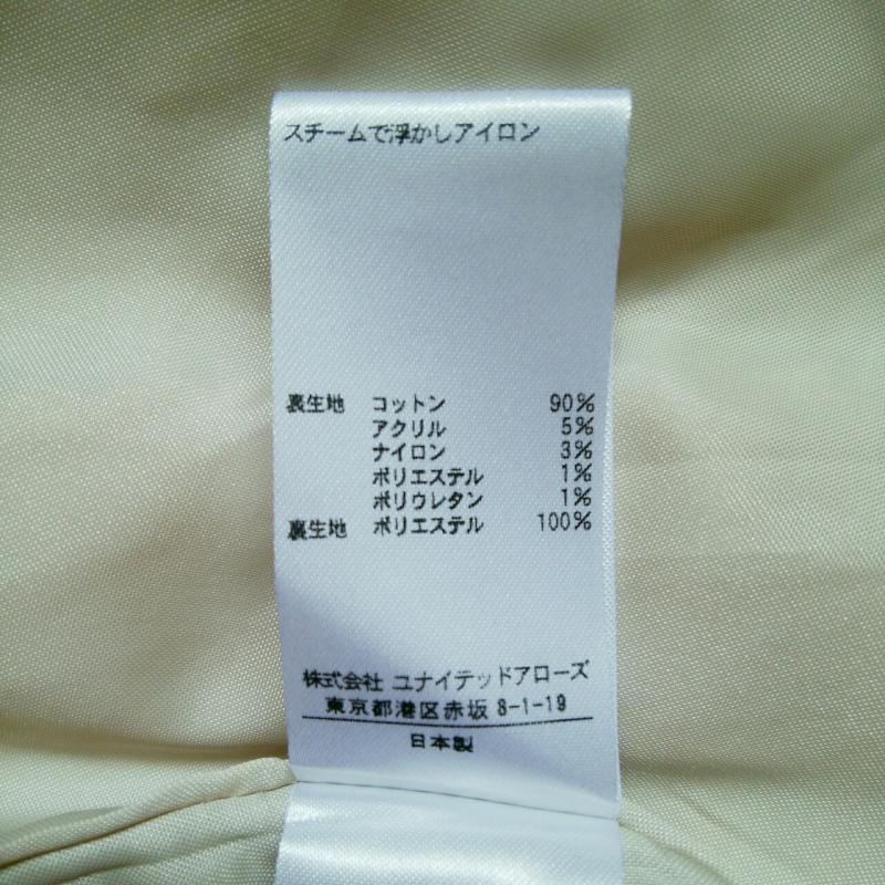 ジュエルチェンジズ Jewel Changes ワンピース ひざ丈スカート 桃 / ピンク / レディース USED 古着 中古 10003227