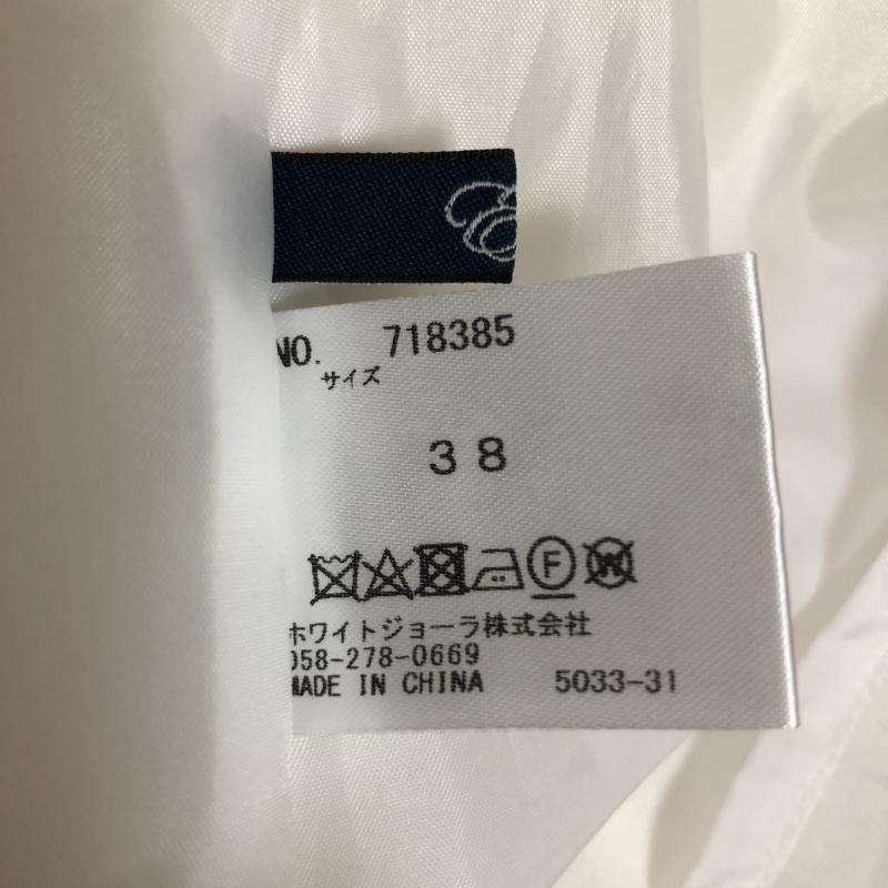 エンネア Ennea ワンピース ひざ丈スカート 38 無地 白 / ホワイト / レディース USED 古着 中古 10003251