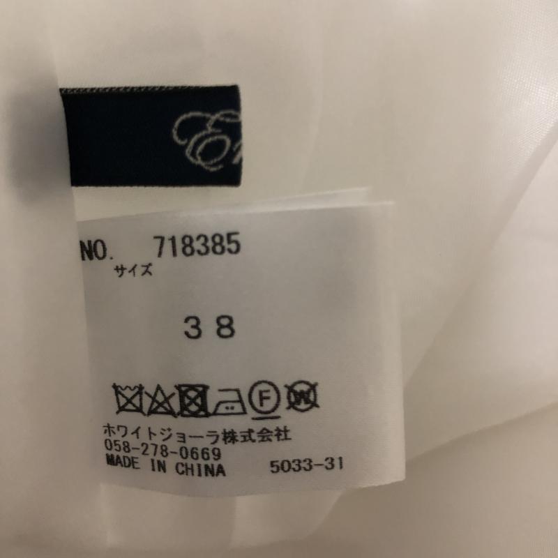 エンネア Ennea ワンピース ひざ丈スカート 38 無地 白 / ホワイト / レディース USED 古着 中古 10003253