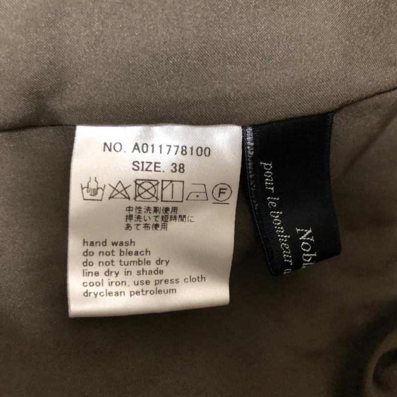 ノーブルブラン NobleBlanc スカート ひざ丈スカート 38インチ 無地 緑 / グリーン / レディース USED 古着 中古 10003258