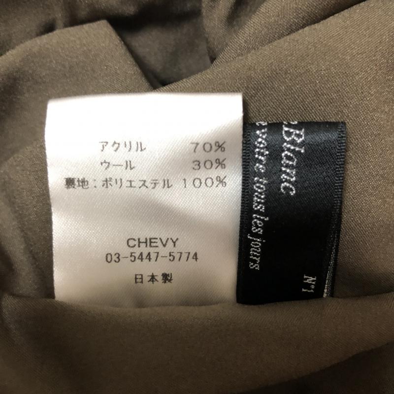 ノーブルブラン NobleBlanc スカート ひざ丈スカート 38インチ 無地 緑 / グリーン / レディース USED 古着 中古 10003258