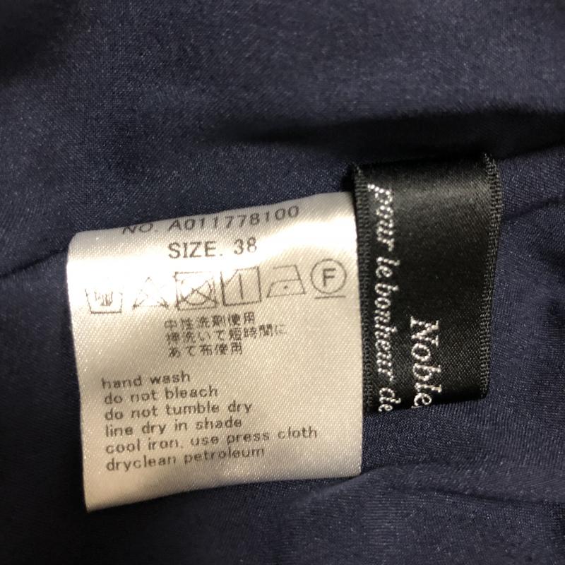 ノーブルブラン NobleBlanc スカート ひざ丈スカート 38 無地 紺 / ネイビー / レディース USED 古着 中古 10003269