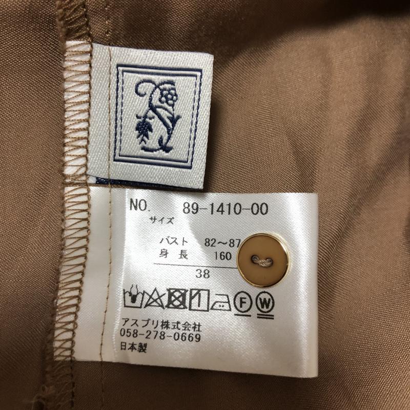 シードレイク Seadrake カットソー 長袖 38 無地 茶 / ブラウン / レディース USED 古着 中古 10003274
