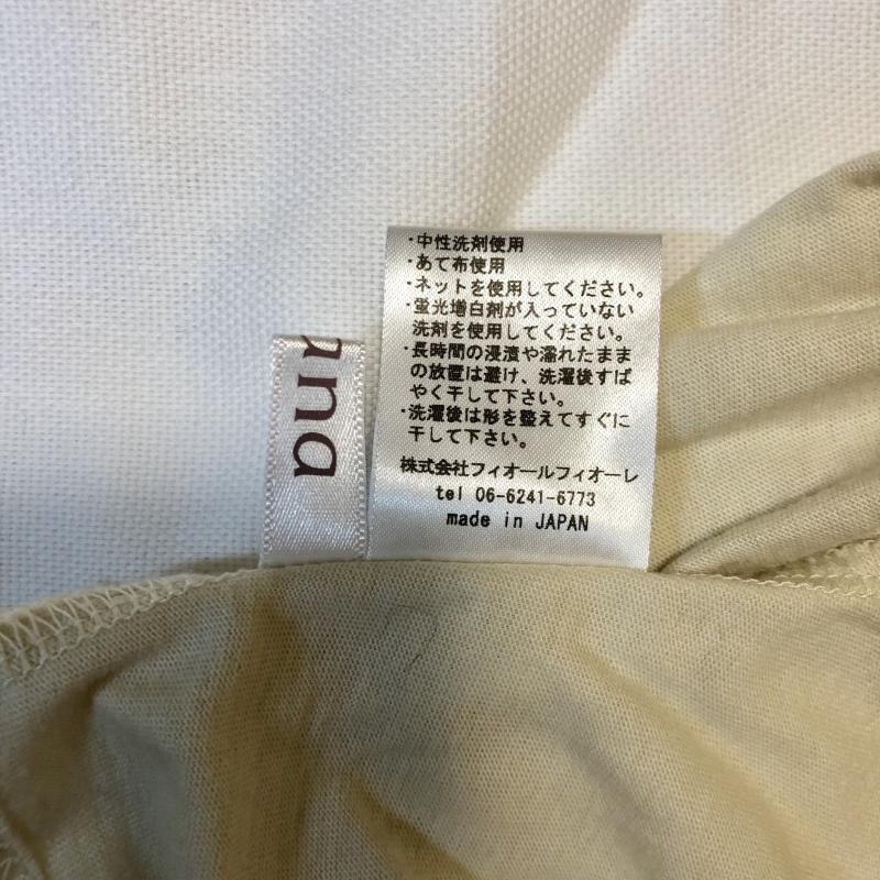アナナス anana カットソー 半袖 40 無地 ベージュ / ベージュ / レディース USED 古着 中古 10003293