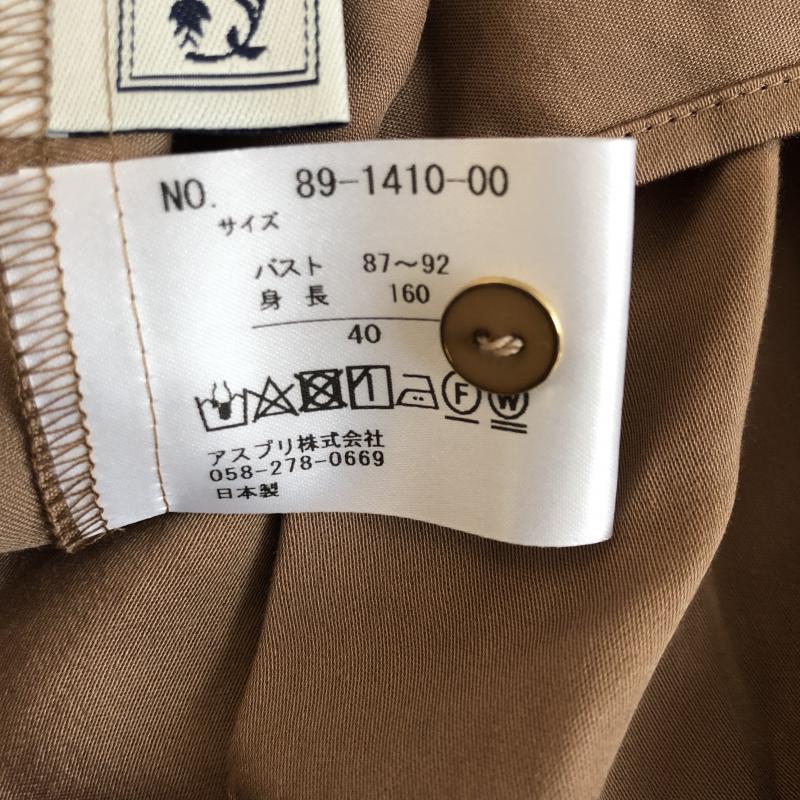 シードレイク Seadrake シャツ、ブラウス 長袖 40 無地 茶 / ブラウン / レディース USED 古着 中古 10003294