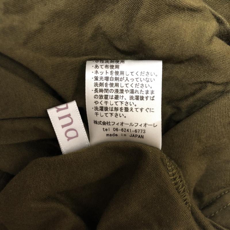 アナナス anana カットソー 半袖 38 無地 緑 / グリーン / レディース USED 古着 中古 10003298