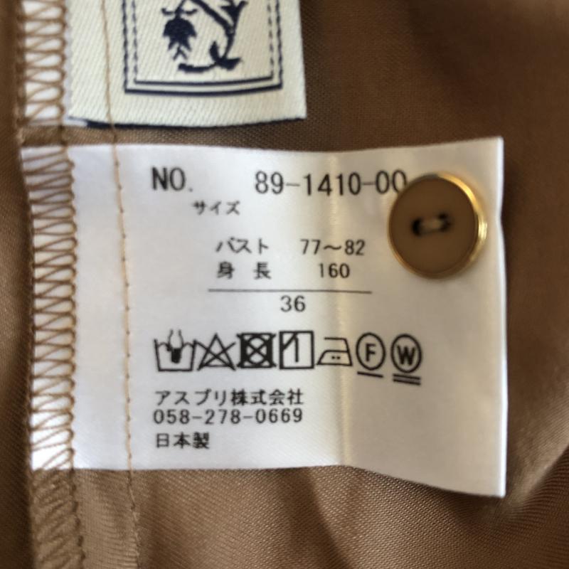 シードレイク Seadrake シャツ、ブラウス 長袖 36 無地 茶 / ブラウン / レディース USED 古着 中古 10003305