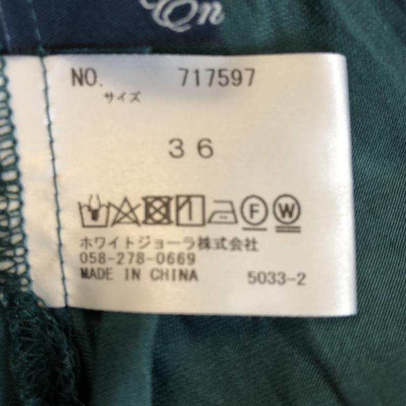 エンネア Ennea シャツ、ブラウス 長袖 36 無地 緑 / グリーン / レディース USED 古着 中古 10003310